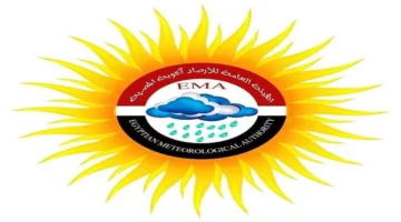 تطوير البنية التحتية.. خطة الأرصاد الجوية لرفع كفاءة الخدمات خلال عام 2026